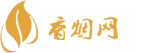 进口香烟货源